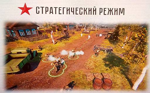 ИгроМир - «ИГРОПРОМ» продолжается: часть четвёртая.